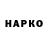 ТГК вейп MrAsl MineKz