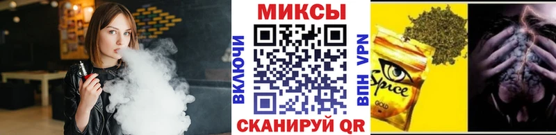 БУТИРАТ BDO 33%  Семикаракорск 