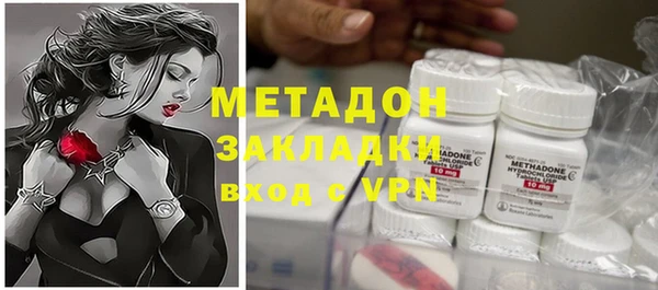 a pvp Каменск-Шахтинский