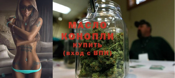 прущая мука Каменка