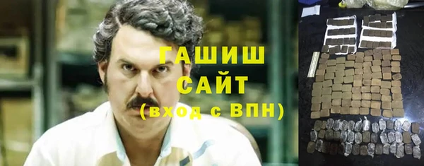 прущая мука Каменка