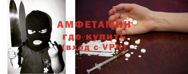 a pvp Каменск-Шахтинский