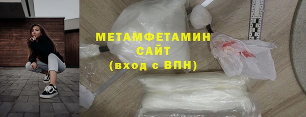 a pvp Каменск-Шахтинский