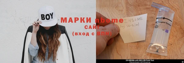 a pvp Каменск-Шахтинский