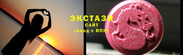кокаин премиум Пересвет