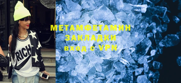 прущая мука Каменка