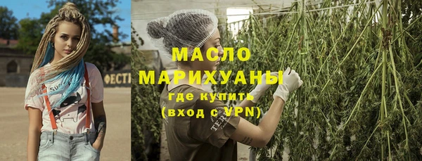 прущая мука Каменка