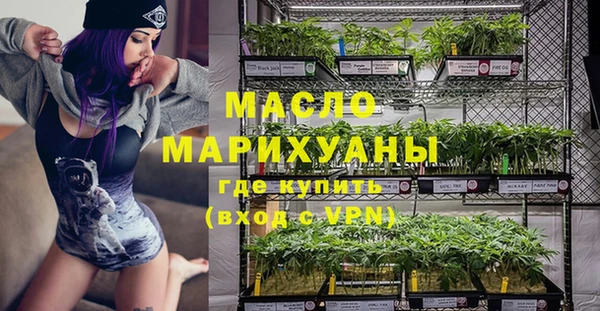 a pvp Каменск-Шахтинский
