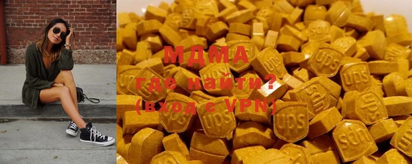 прущая мука Каменка