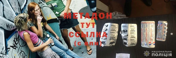 прущая мука Каменка