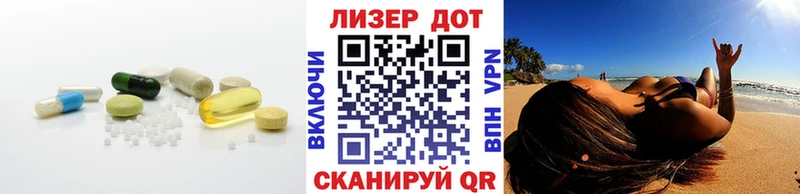 дарнет шоп  Семикаракорск  Лсд 25 экстази ecstasy 