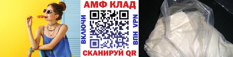 даркнет сайт  Семикаракорск  Метамфетамин кристалл 