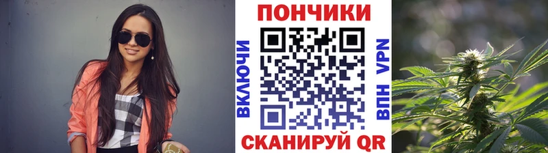 Канабис семена Семикаракорск